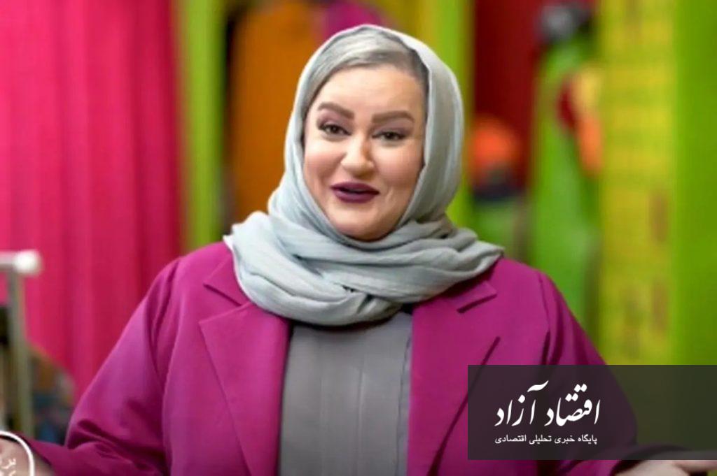 نعیمه نظام دوست